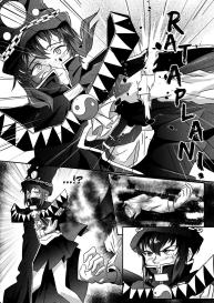 God Of Death #9