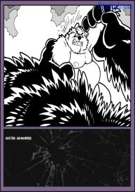 Monster Smash 2 #427