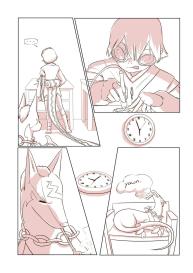Tales Of Rita And Repede 1 – Entirely For Scientific Reasons #6