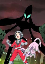 The Invaders #1