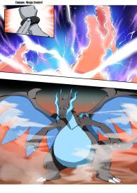 The Invaders #27