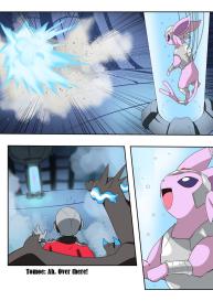 The Invaders #33