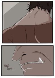Erza’s Corruption #5