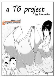 A TG Project #1