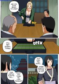 Tsunade & Ino – Double Trouble #2