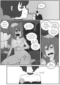 The Key To Her Heart 9 – What’s Eating Juliet #7