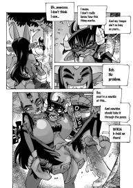 Oppai Tree #6