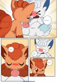 Hot & Cold #5