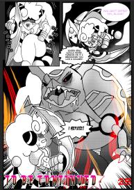Pocket Monsters – Garden Of Eden 9 #25