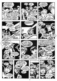 Cavewoman – Rain 2 #9