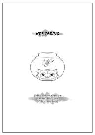 Hot Spring #10