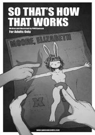 So That’s How That Works #1