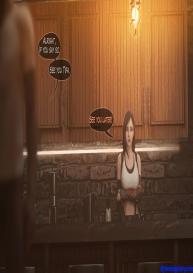 A Final Dream 1 #25