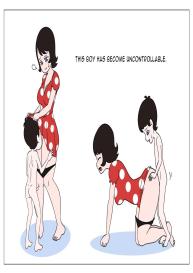 The Book Of Tim And Mommy #17
