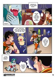 Fang’s Problem #17