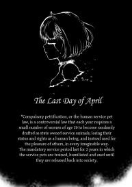 The Last Day Of April #2