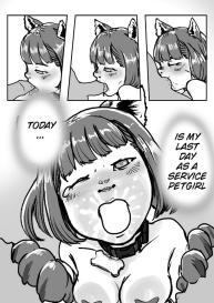 The Last Day Of April #4