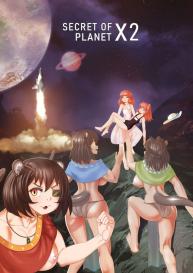 Secret Of Planet X 2 #1