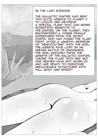 Secret Of Planet X 2 #2