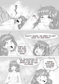 Secret Of Planet X 2 #3