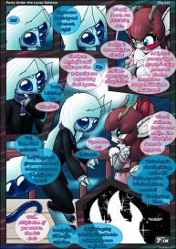 Party Under The Lunar Solstice #24