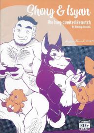 Sheng & Isyan – The Long-Awaited Rematch #1