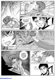 Felarya T2 – The Waterfalls Sorceress #16