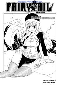 Fairy Tail H Quest 3 – Nationwide Disturbance #1