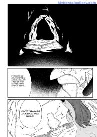 Fairy Tail H Quest 3 – Nationwide Disturbance #13