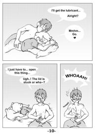 The First Time #10