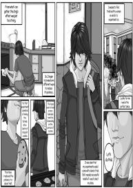 Incest Hazard 1 – Component S #14