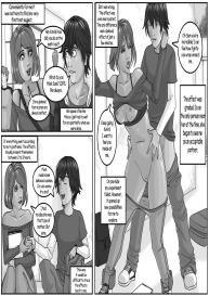 Incest Hazard 1 – Component S #15