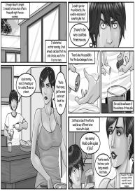 Incest Hazard 1 – Component S #9