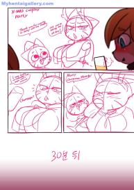 Lusty World Of Nicole 5 – Thanksgiving + Christmas #6