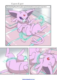 A Deleted Scene #12
