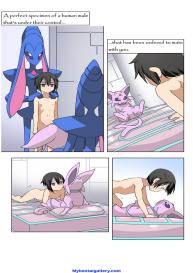 A Deleted Scene #18