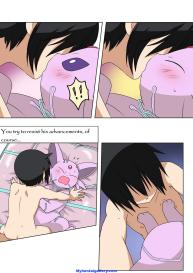 A Deleted Scene #19