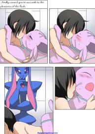 A Deleted Scene #21