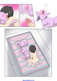 A Deleted Scene #30