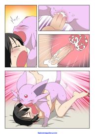 A Deleted Scene #37