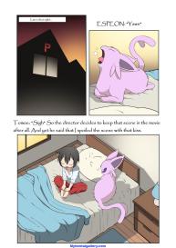 A Deleted Scene #4
