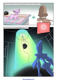 A Deleted Scene #42
