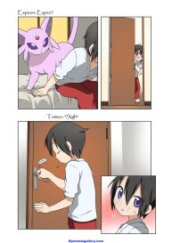 A Deleted Scene #6