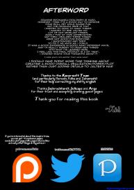 Trust My Lies #29