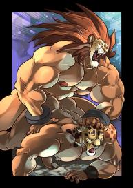 The King And Guin #1