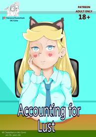Accounting For Lust 1 #1