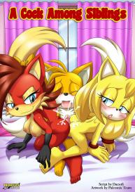 A Cock Among Siblings #1