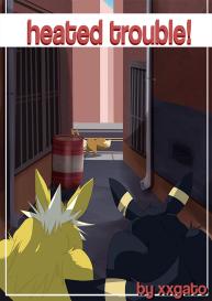 Heated Trouble! #1