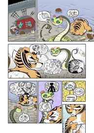 The Tiger Lilies In Bloom #4