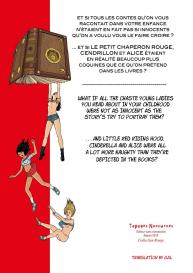 Children’s Stories For Perverts 1 – Red Rider In The Hood #2